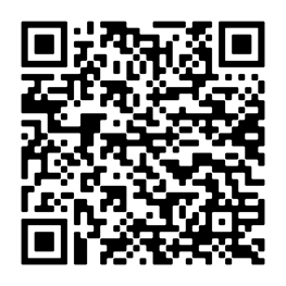 Download BlinkS' brochure